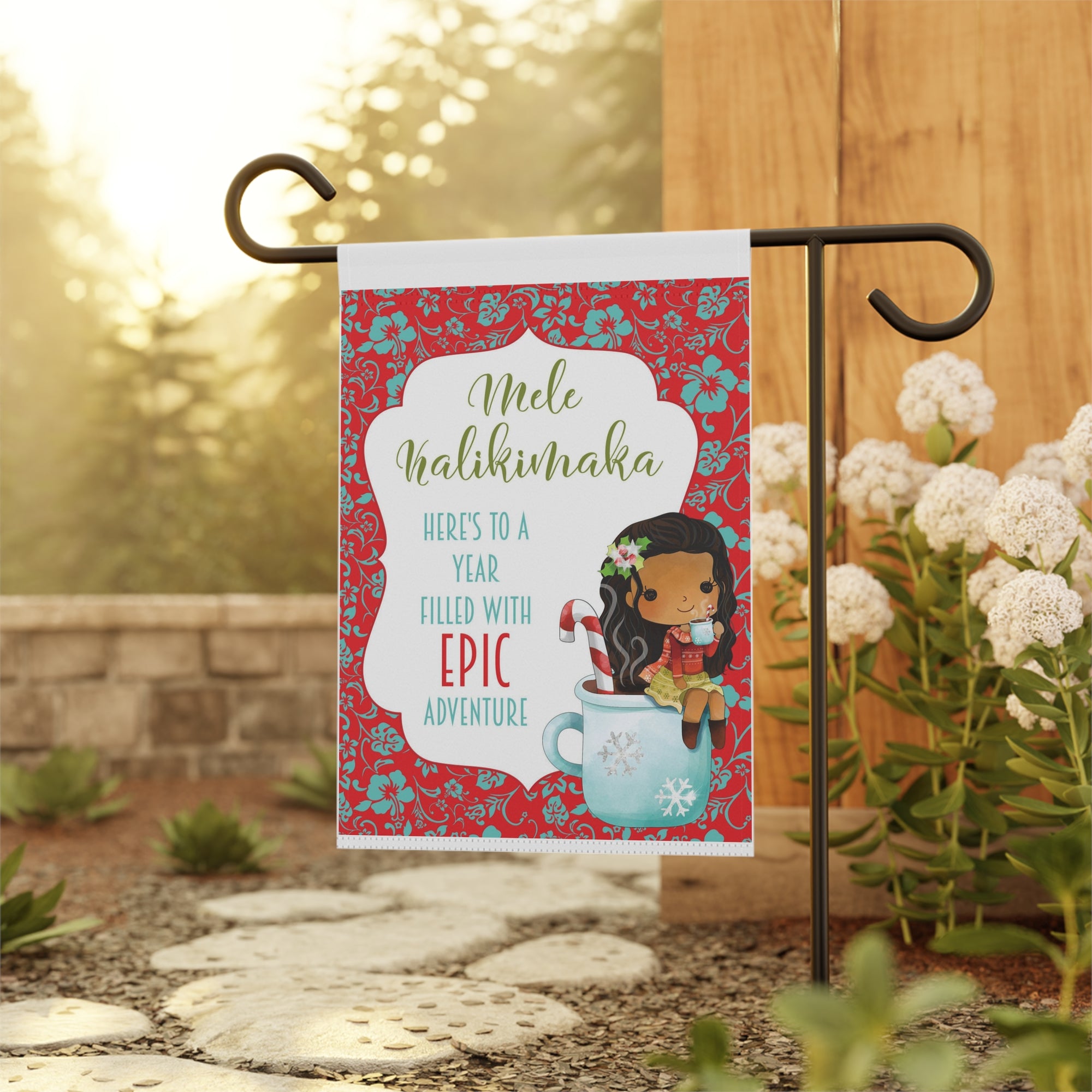 Mele Kalikimaka Here's to the New Year Garden Flag 12x18 – Princess Winter House Yard Decor